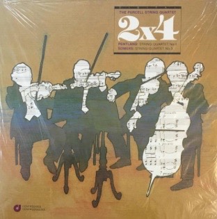 Purcell String Quartet